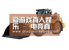 产品名称四
