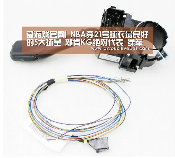 爱游戏平台