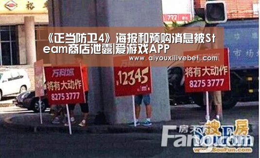 爱游戏官方