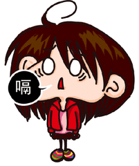爱游戏平台